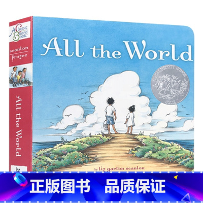 拥抱世界 [正版]等待 英文原版绘本Waiting 凯迪克银奖 儿童英语启蒙图画故事书 Kevin Henkes 亲子互