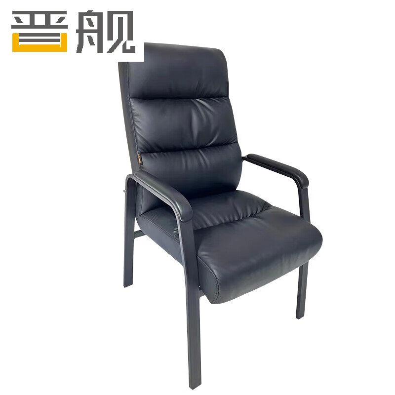 晋舰皮质会议椅椅子电脑椅办公椅会议培训椅网布椅弓形椅职员座椅H-1