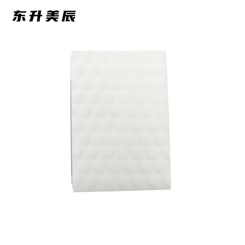 东升美辰 高密度纳米海绵擦10*7*3cm100块 DS-XS263 包