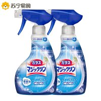 日本花王 玻璃镜面泡沫清洁剂/喷雾剂 去污恢复透亮2瓶
