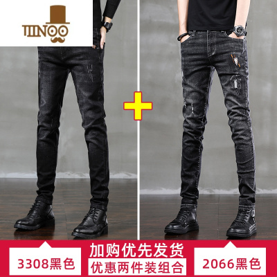 YANXU广州新塘牛仔裤2023新款男秋季潮牌弹力修身小脚长裤款休闲裤