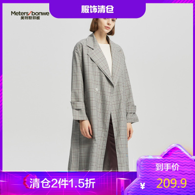 2件1.5折价：209.9-MECITY女装秋季梭织复古格子外套