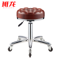 班龙办公转椅33*33*43cm把