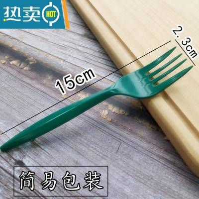 敬平塑料叉子单独包装 15cm黑色绿色四齿叉 水果叉沙拉叉 100个 绿色简易包装-100个牙签