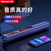 纽曼BT61电脑音响台式机家用桌面有线音箱低音炮高音质笔记本电竞游戏专用长条usb有源小喇叭934