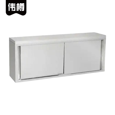 伟樽不锈钢吊柜1000*400*400mm(304)台