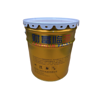 财富临 醇酸磁漆 18kg/桶 桔黄 桶
