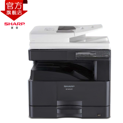 夏普(sharp)M2322R复印机黑白激光多功能一体机A3A4复合机打印机2322(双面复印打印无线网络功能)