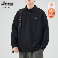 JEEP吉普美式潮牌重磅加绒卫衣男士秋冬款宽松polo衫纯色翻领t恤