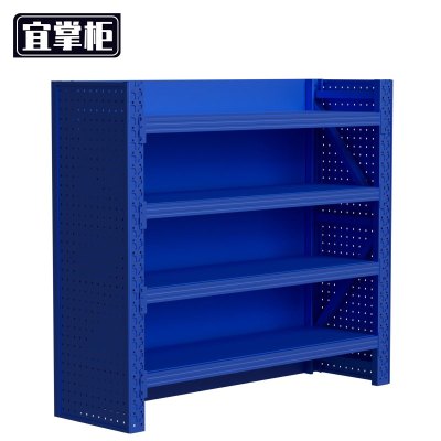 宜掌柜 货架 2500*640*1800mm 组