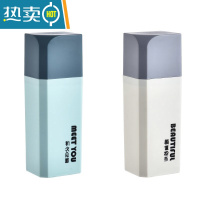 敬平多功能旅行牙具筒套装便携式电动牙刷收纳管带盖牙膏漱口刷牙杯子 蓝色+灰白色[方形款]洗漱杯