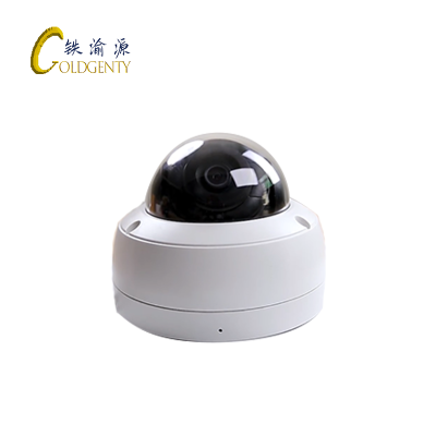 铁渝源 人脸识别摄像机 (i)DS-2DF8C8ABCDH-L47/VWS/台