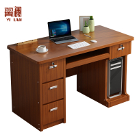 翼澜 电脑桌 1.2m张