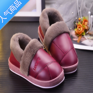 SUNTEK冬季居家防滑包跟棉拖鞋男女P皮防水厚底室内外女生情侣保暖棉鞋