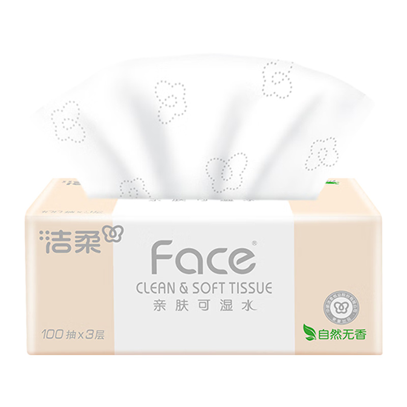 洁柔纸面巾100抽*3层*12包Face粉软抽PR288-06包-12