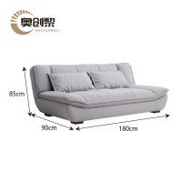 奥创黎 沙发床 灰色 180*90*85cm 张