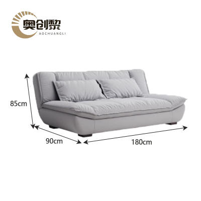 奥创黎 沙发床 灰色 180*90*85cm 张