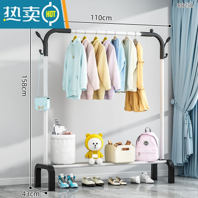 敬平晾衣架落地卧室家用挂衣架学生宿舍室内简易晒架折叠凉衣服杆架子 110cm白|双树杈钩 1个晾衣杆