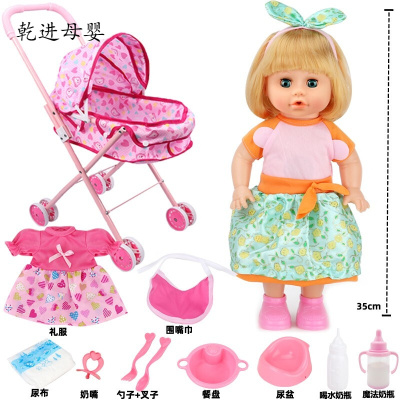 新品直营-儿童仿真洋娃娃迷你照顾娃娃会推车带宝宝小女孩家家婴儿儿童车公仔玩具车过家家心桃车+绿娃+礼服