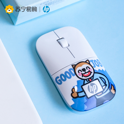 HP/惠普Z3700小崽子定制无线便携鼠标家用办公笔记本电脑台式机外设