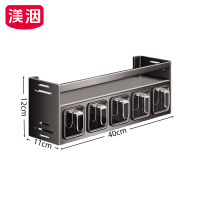 渼洇 收纳架 40*11*12cm 个