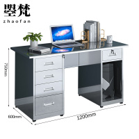 曌梵不锈钢电脑桌1.2米五斗一空张
