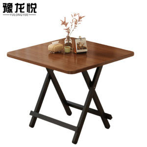豫龙悦折叠餐桌