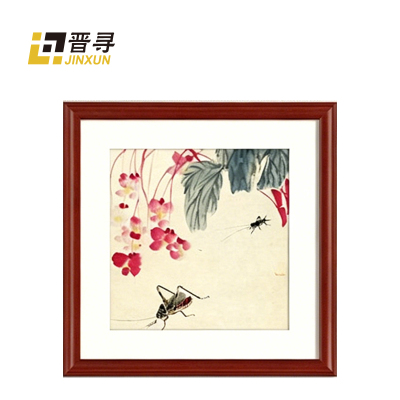 晋寻实木绘画装裱JX-05米