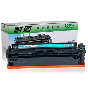 耐图 佳能CRG-046C青色硒鼓适用Canon ic LBP652C LBP653Cdw 墨粉盒/墨盒
