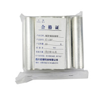 廷穗(TINGSUI)铜管铜连接管GT-150² 只