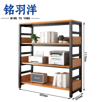 铭羽洋钢制档案架800*300*1170mm个