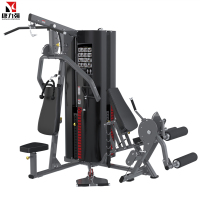 康力强WTG3三人站综合训练器家商用健身器材多功能力量运动器械