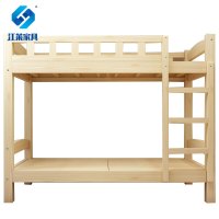 江莱木质上下铺床1000*2000*1600mm/JL-C08/张