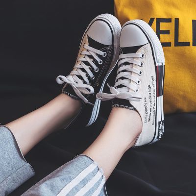 鸳鸯帆布鞋女春夏季新款韩版百搭学生个性男女板鞋子潮娜蜜雨(NAMIYU)