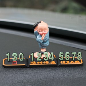 [补贴10%]临时停车牌移车电话号码牌车内创意可爱3d立体挪车牌汽车用品装饰