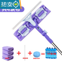 敬平擦玻璃器伸缩杆双面擦窗器玻璃刷刮搽高楼清洁清洗窗户工具家用 紫玻璃擦[共4布+1刮条+1泡片]