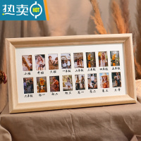 敬平校园时光相框证件照儿童周岁成长纪念框宝宝记录摆台婴幼儿洗照片 橡胶原木+洗照片[18x36]16宫格 相框+卡纸[放