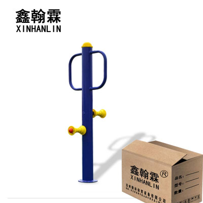 鑫翰霖 健身腿部按摩器 XHL-J425 /件