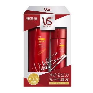 沙宣修护水养清盈顺柔洗发套装盒装抚平毛躁轻盈顺柔洗头露男女用