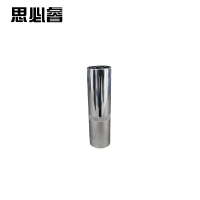 思必睿 1/2方驱力矩扳手加长套筒 S16 个