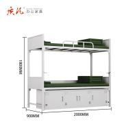 质凡ZF-TC010钢制双层床高低床上下铺铁床灰白色2000*900*1800mm