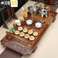 三维工匠实木茶盘全自动电磁炉四合一体套装陶瓷紫砂功夫家用茶具茶杯整套 套装4:全自动祥云定窑套装