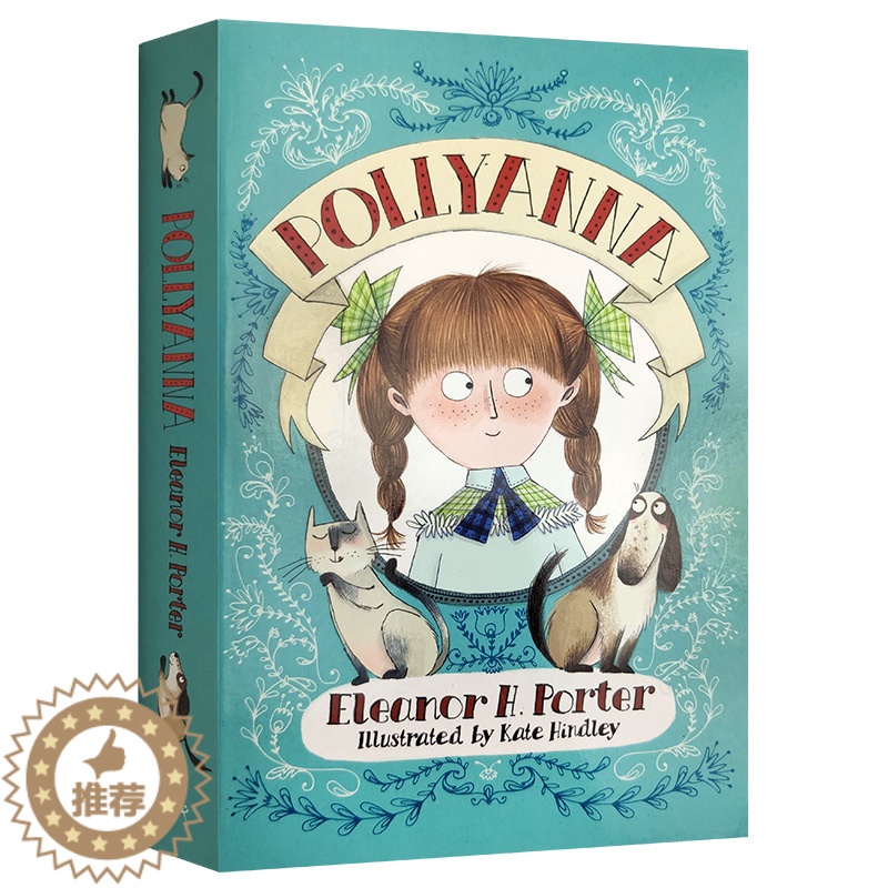 [醉染正版]波利安娜 Pollyanna 英文原版小说书 美国童话作家埃丽诺·霍奇曼·波特 9-11岁中小学生课外阅读