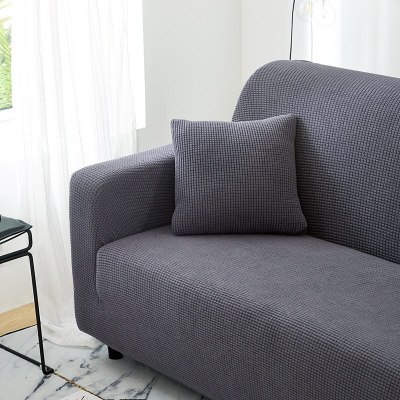 沙发套全包卍能全盖沙发罩四季沙发垫现代简约客厅通用弹力布艺 金属灰 S[单人位长90-140cm内]