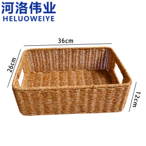 河洛伟业