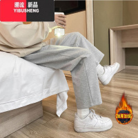 YIBUSHENG灰色运动裤女直筒九分卫裤春秋薄款潮流百搭小个子显瘦宽松休闲裤