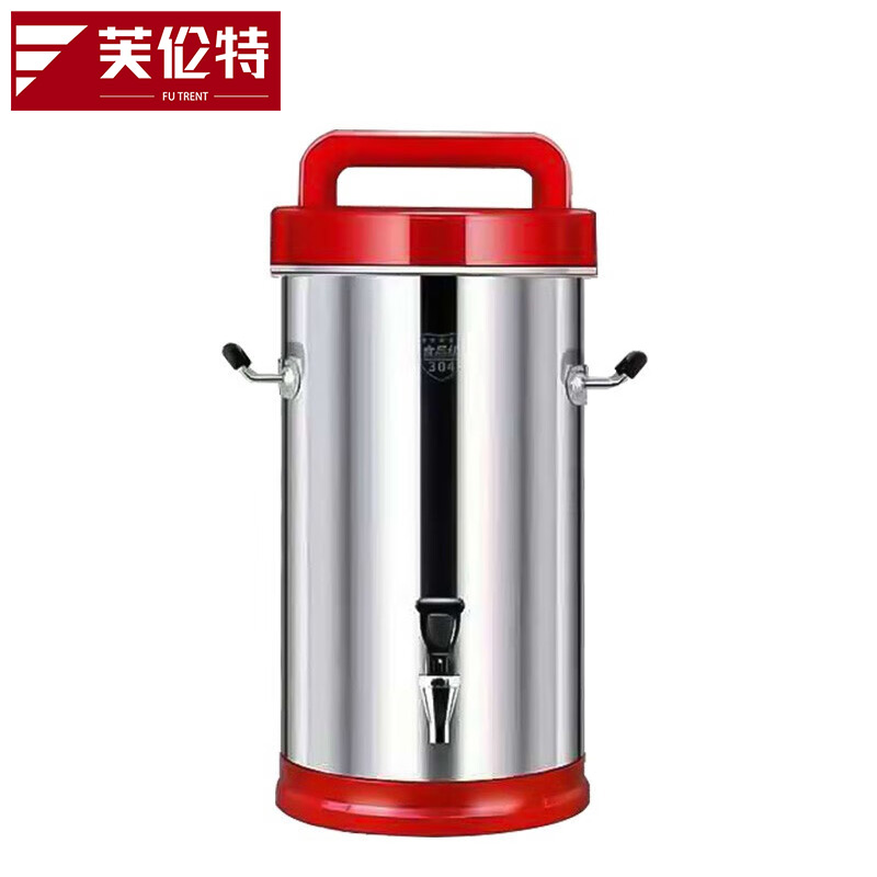 芙伦特商用豆浆机 现磨豆浆机商用大容量全自动免滤不锈钢米浆机17升 FLT-GT-HY17