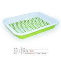 茶花茶塑料盘茶具长方形大号家用双层沥水托盘套装简约排水沥水盘