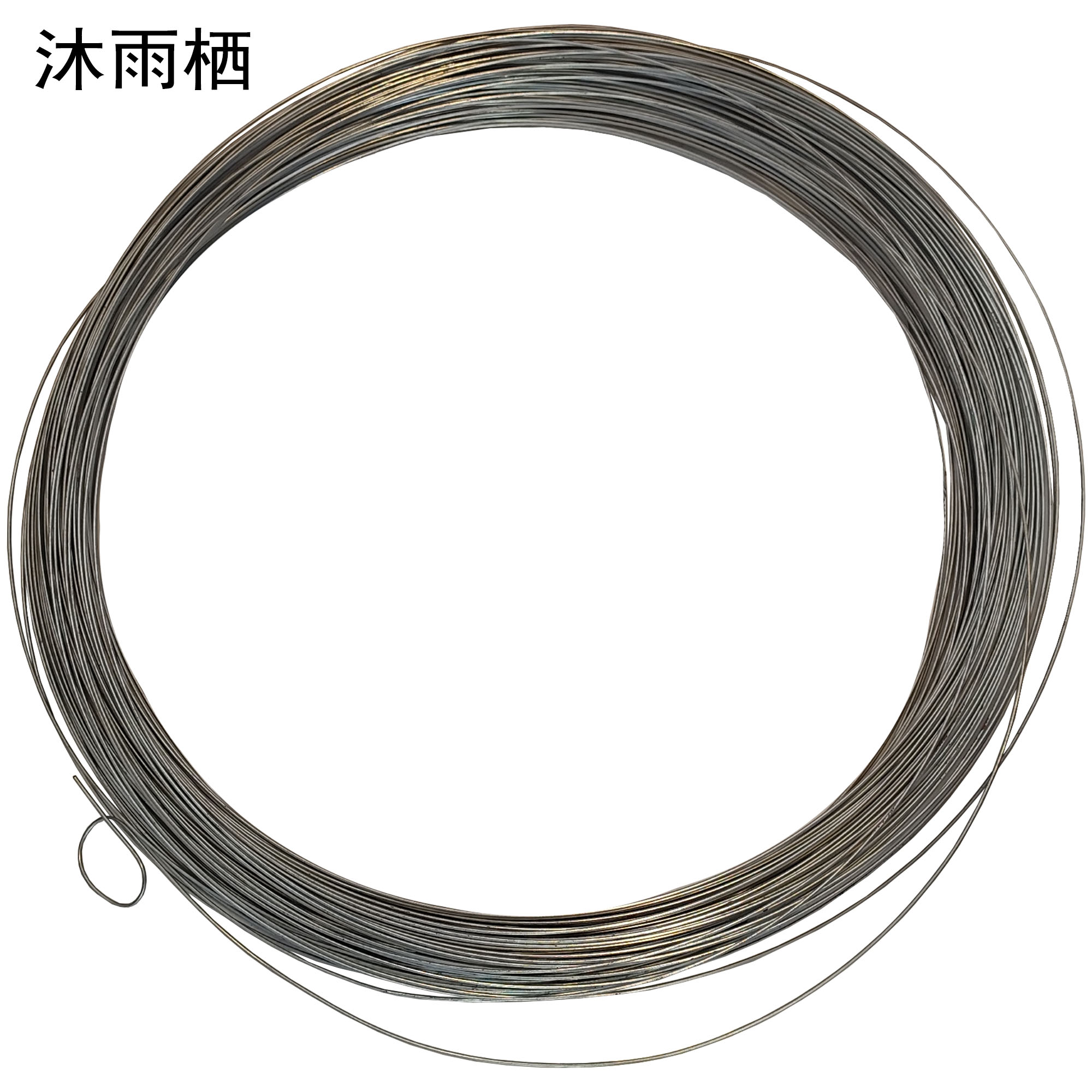 沐雨栖 镀锌低碳钢铁丝 8#4.0mm kg