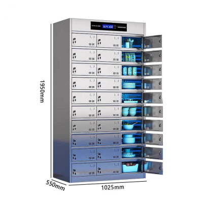 东都誉慧采 不锈钢消毒餐盘柜 30门 台